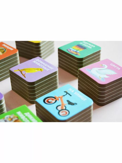 Мими - книжки. Мир вокруг меня - Робинс фото 9