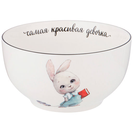 САЛАТНИК LEFARD КРАСИВАЯ ДЕВОЧКА ЗАЙЧИК 470МЛ БЕЗ УПАКОВКИ  фото 3
