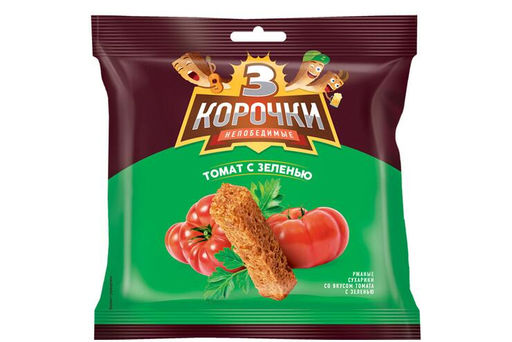 Цена за 5 шт. 3 Корочки, сухарики со вкусом томата и зелени, 40 г