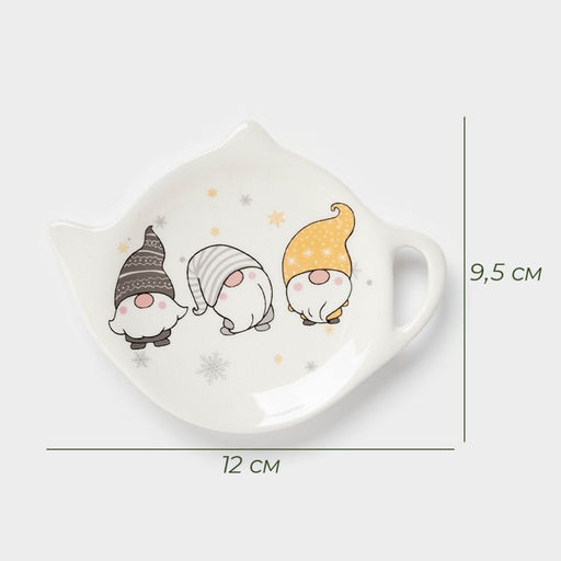Новогодняя подставка под чайный пакетик Доляна Домашние гномики, керамика, 12?9,5 см, цвет белый