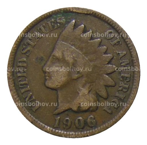 1 цент 1906 года США