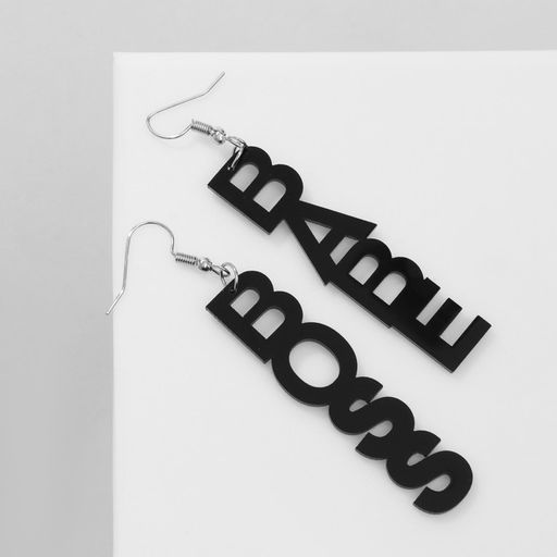 Серьги акрил Boss babe, цвет чёрный - Queen fair фото 2