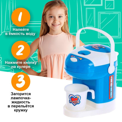 Бытовая техника Кулер с кружкой, свет, МИКС - Simaland фото 4