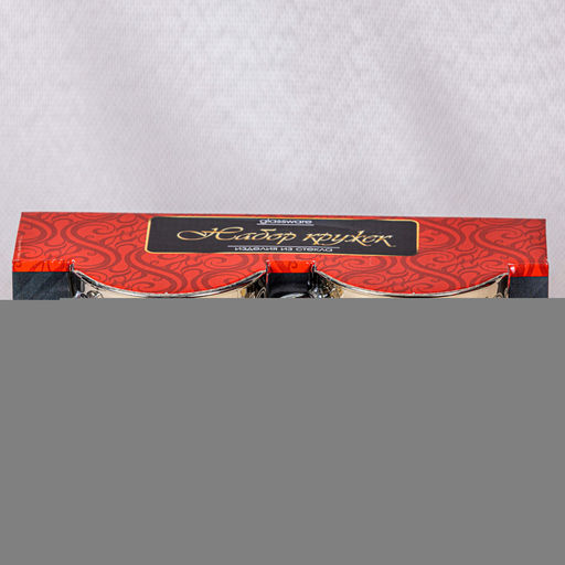 Набор кружек 2шт гравировка, арт. 3491, 1649 (2)