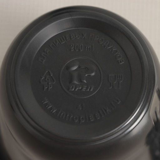 Цена за 50 шт. Чашка одноразовая кофейная, 200 мл, цвет микс - Simaland фото 9