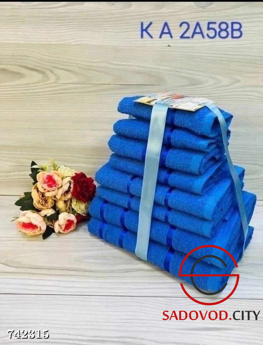 Комплект из восьми полотенец