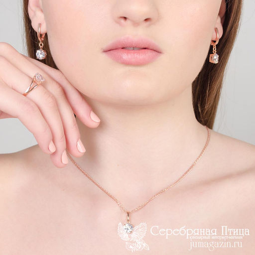 КОЛЬЦО 2387643 - Красная пресня фото 2