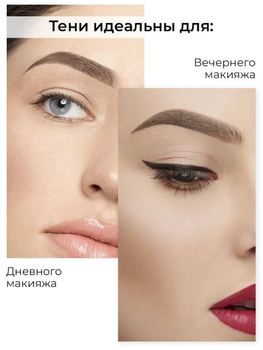 KIKI Тени для бровей с кистью Brow 01, коричневый и светло-коричневый фото 6