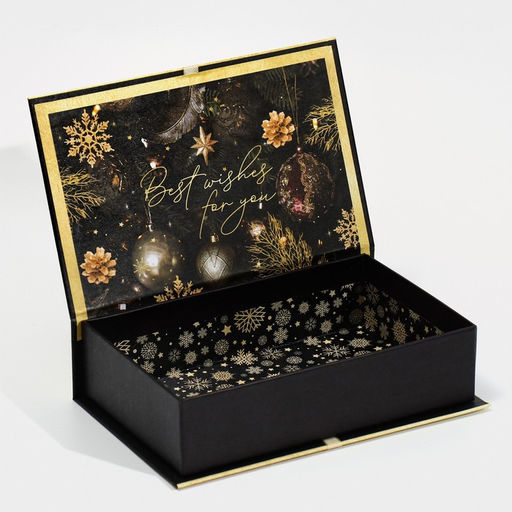 Набор коробка - книга 2 в 1 «Время теплых объятий», 20 х 12,5 х 5 - 27 х 19,5 х 8, Новый год