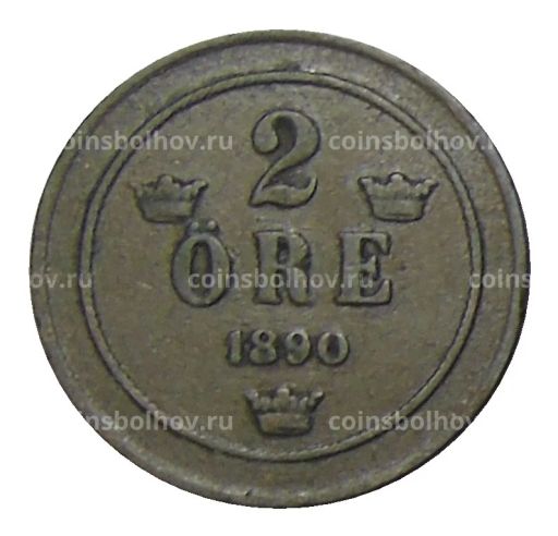 2 эре 1890 года Швеция