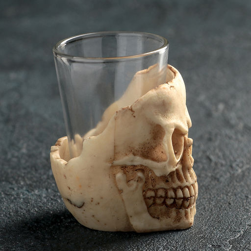 Стопка стеклянная «Череп. Хэллоуин», 50 мл