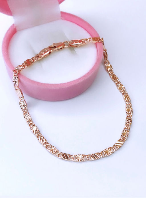 Браслет УБ585