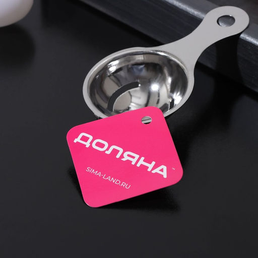 Сепаратор для яиц Доляна, 137 см, цвет хромированный  фото 5