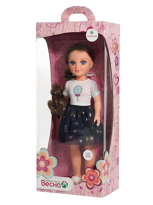 Кукла "Анастасия. Мисс диско" озвученная (В3985/о, Весна) 42см