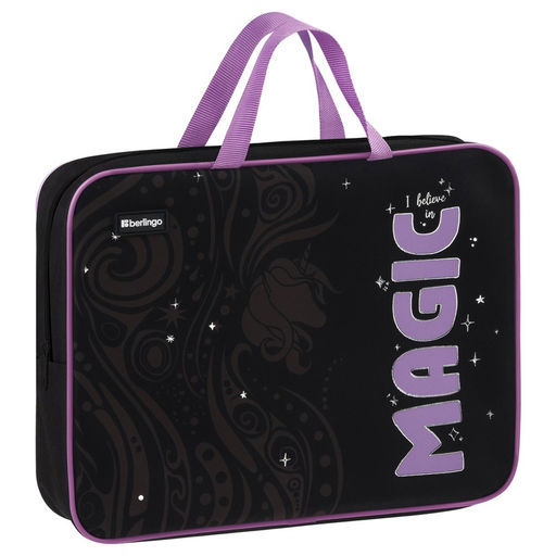 Папка на молнии с ручками А4 Berlingo "Purple Magic", 350*265*80мм (BR-FB-0529) текстиль