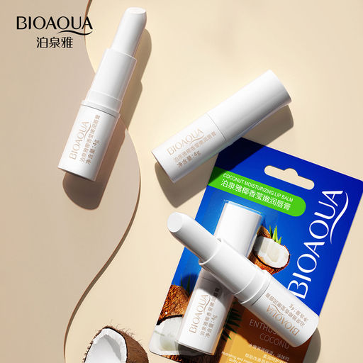Гигиеническая защитная помада с кокосом - Bioaqua фото 2