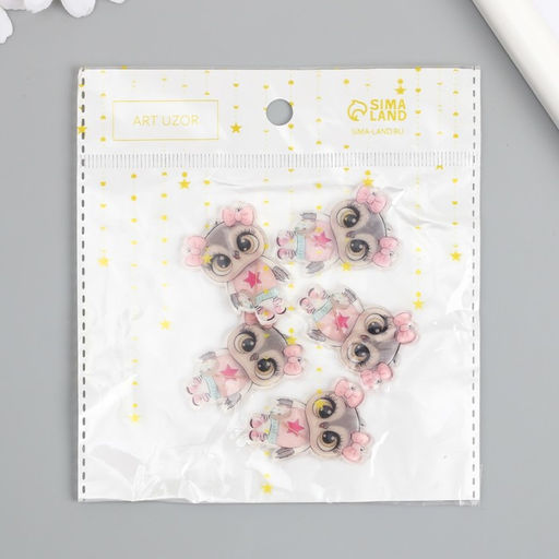 Цена за 5 шт. Декор для творчества акрил «Совушка в розовом свитере с сумкой», 2.7×3.7 см