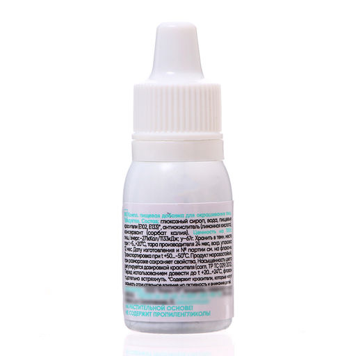 Цена за 3 шт. Краситель пищевой Kreda Bio Prime-gel, водорастворимый, зеленый, 10 мл