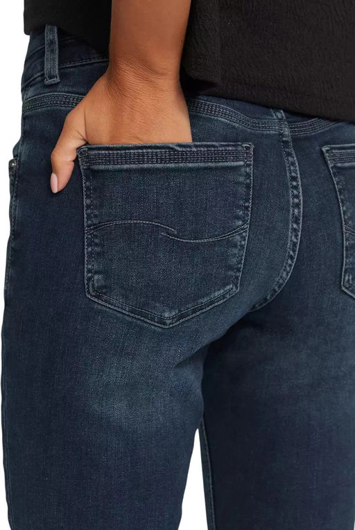 Джинсы женские