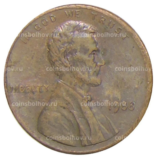 1 цент 1988 года США