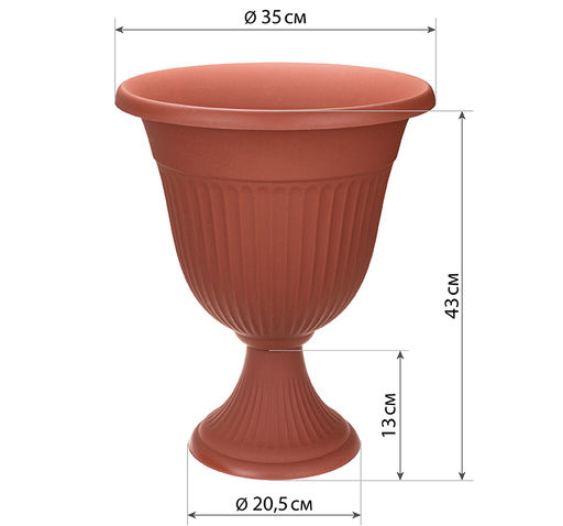 Кашпо-вазон Ливия D35 см высокий М3203