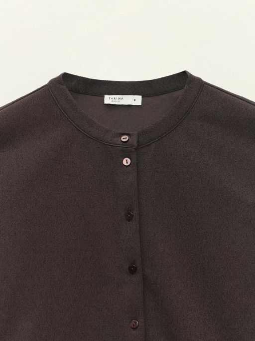 Кардиган с люрексом / Zarina