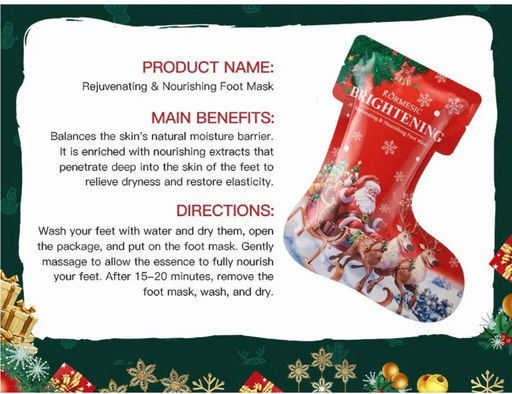 Маска для ног отшелушивающая увлажняющая носочки