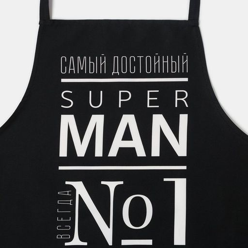 Фартук Этель Super Man, 73×71 см, 100% хлопок, саржа 190 г/м²