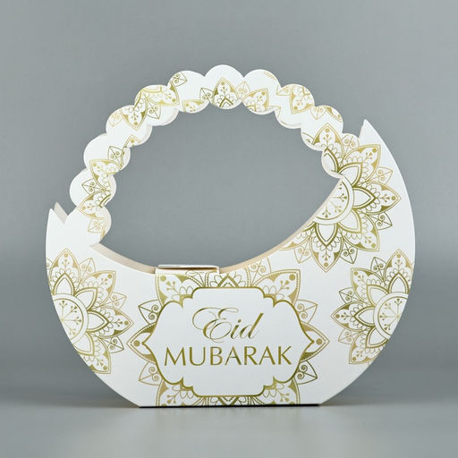 Коробка подарочная на Рамадан, Eid Mubarak, тиснение, 23×21×5 см