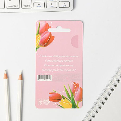 Ручка прикол, шариковая синяя паста формовая С 8 Марта