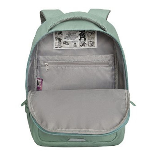 RD-540-2 Рюкзак с обвесом