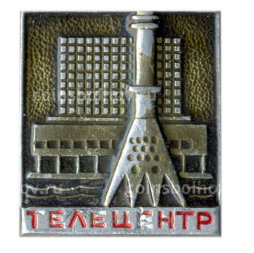 Значок Телецентр