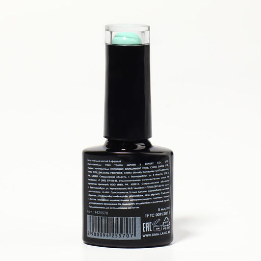 Гель лак для ногтей, CLASSIC COLORS, 3-х фазный, 8мл, LED/UV, цвет мятный (26) - Queen fair фото 9