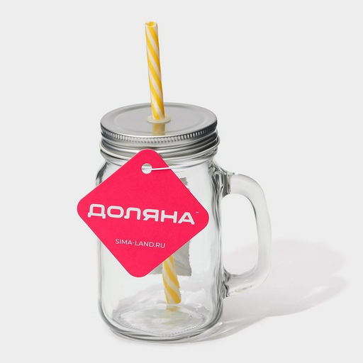 Кружка Доляна Лаванда, 450 мл, 10?7.5?13 см, с ручкой, крышкой и трубочкой, стекло, прозрачная