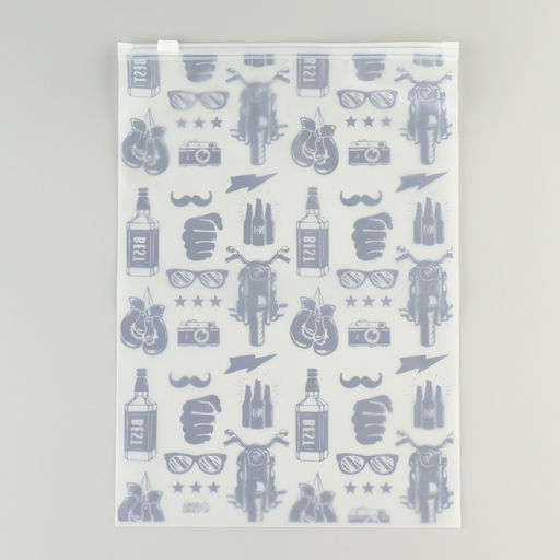 Цена за 20 шт. Зип пакет для путешествий Best, 14 мкм, 20 × 29 см.