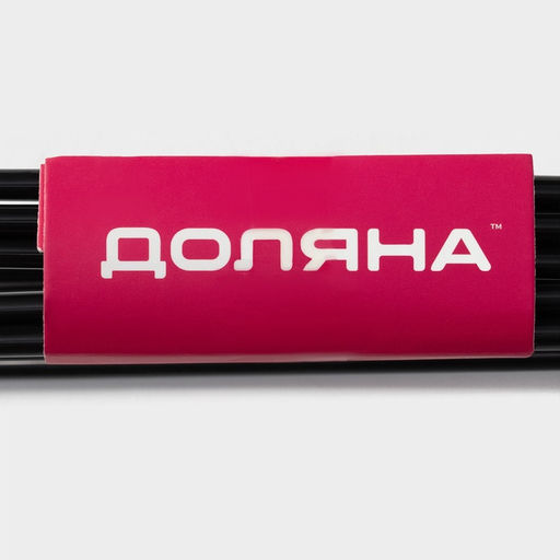Плечики - вешалки для брюк и юбок антискользящие, одноуровневые, 35×12 см, 5 шт., чёрные