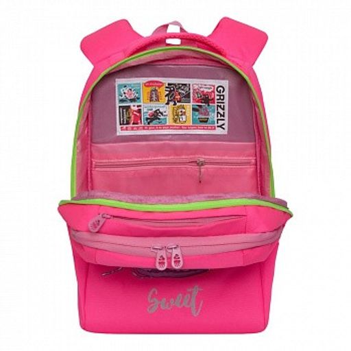 RG-066-1 Рюкзак школьный - Grizzly фото 15