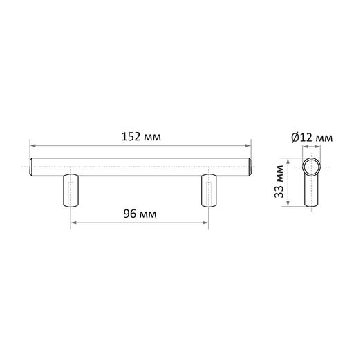 Цена за 4 шт. Ручка-рейлинг CAPPIO FRIDA, нержавеющая сталь, d=12 мм, м/о 96 мм, цвет матовый никель