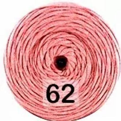 EKOYARN - Hoooked фото 10