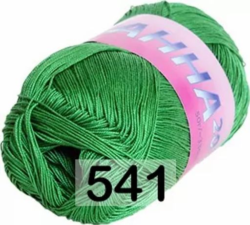 АННА 20 - Sеам фото 17