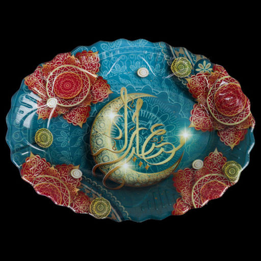 Поднос овалный 30 см / 30522 /уп 200/ мусульманский - ГалеонТрейд фото 2