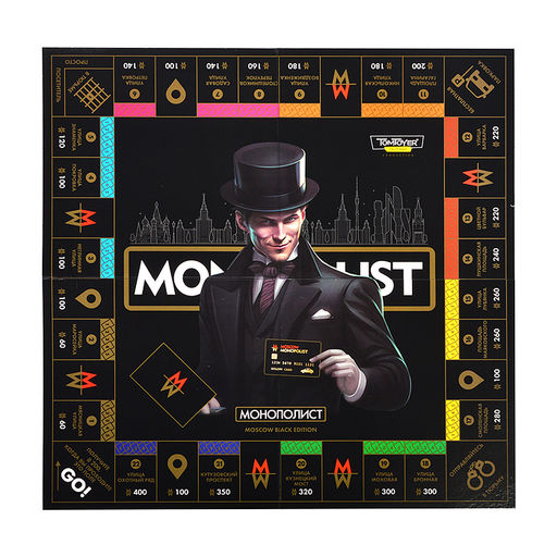 Игра настольная "Монополист" Black Edition (Tom Toyer)