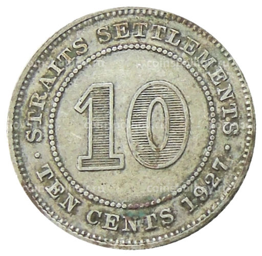 10 центов 1927 года Стрейтс Сетлментс