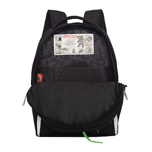 RB-651-5 Рюкзак школьный с картхолдером на держателе - Grizzly фото 4