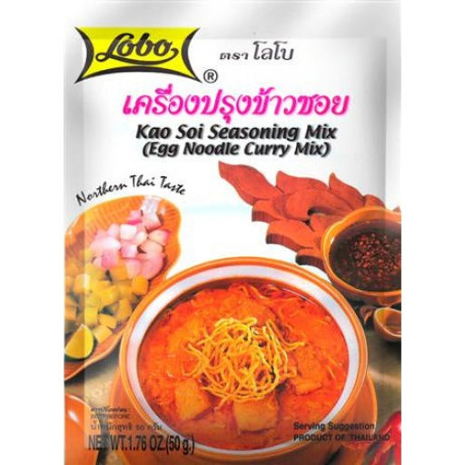 Тайский суп Као Сой вкус севера Таиланда