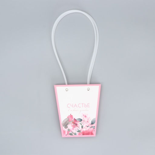 Переноска для цветов Цветочная фантазия, 13.5 х 15 х 9.5 см - Дарите счастье фото 6