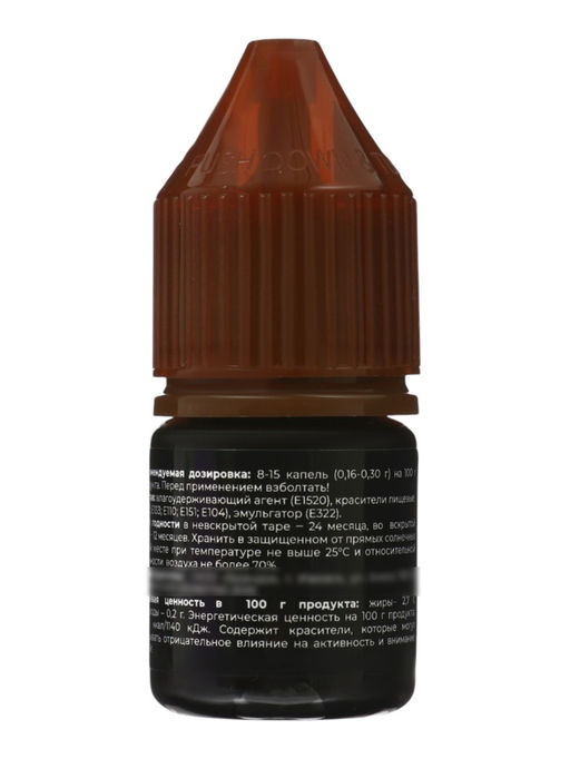 Набор красителей жирорастворимые Art Color choco paint 10 цветов