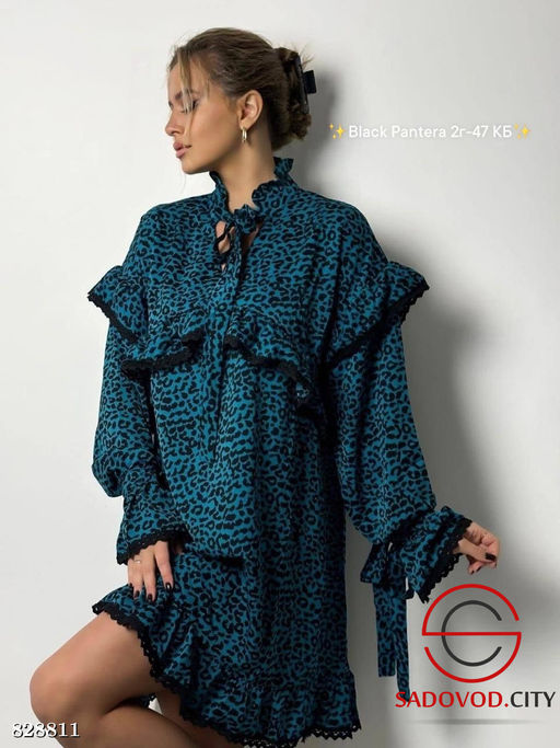 Платье женское с оборками и окантовкой из рюш