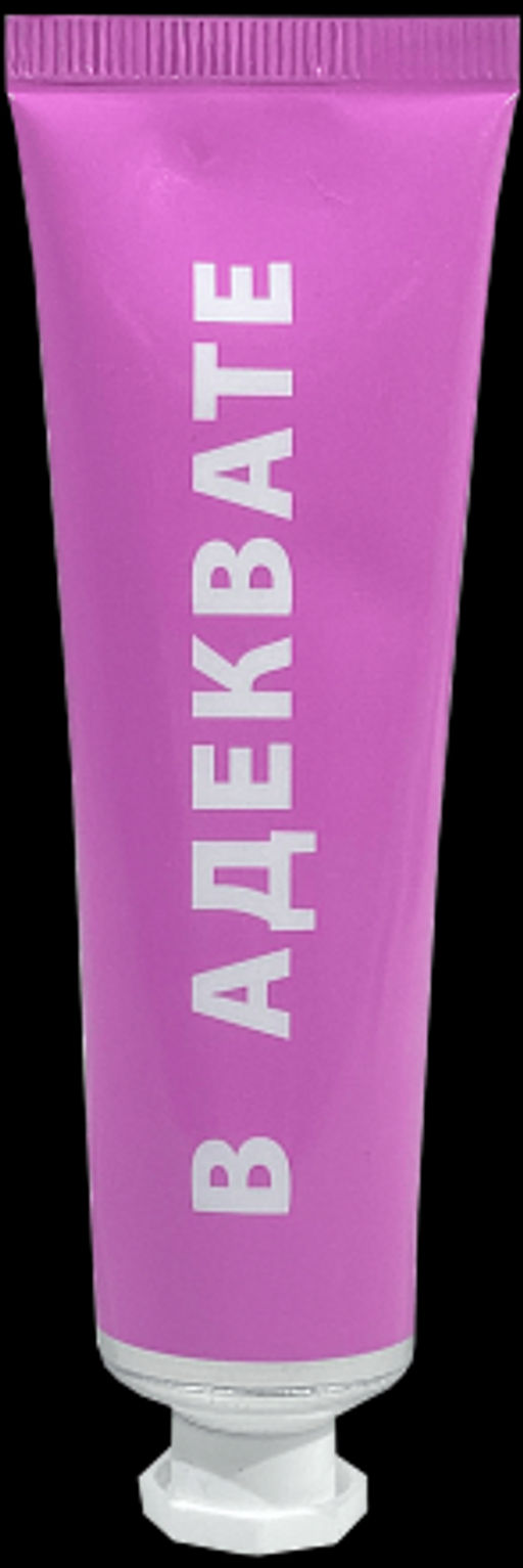 MODUM MODO Бальзам для рук В Адеквате 30г