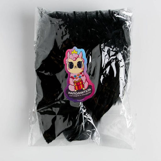 Наполнитель для шаров и подарков Волшебство , 15 х 11 см - Дарите счастье фото 2